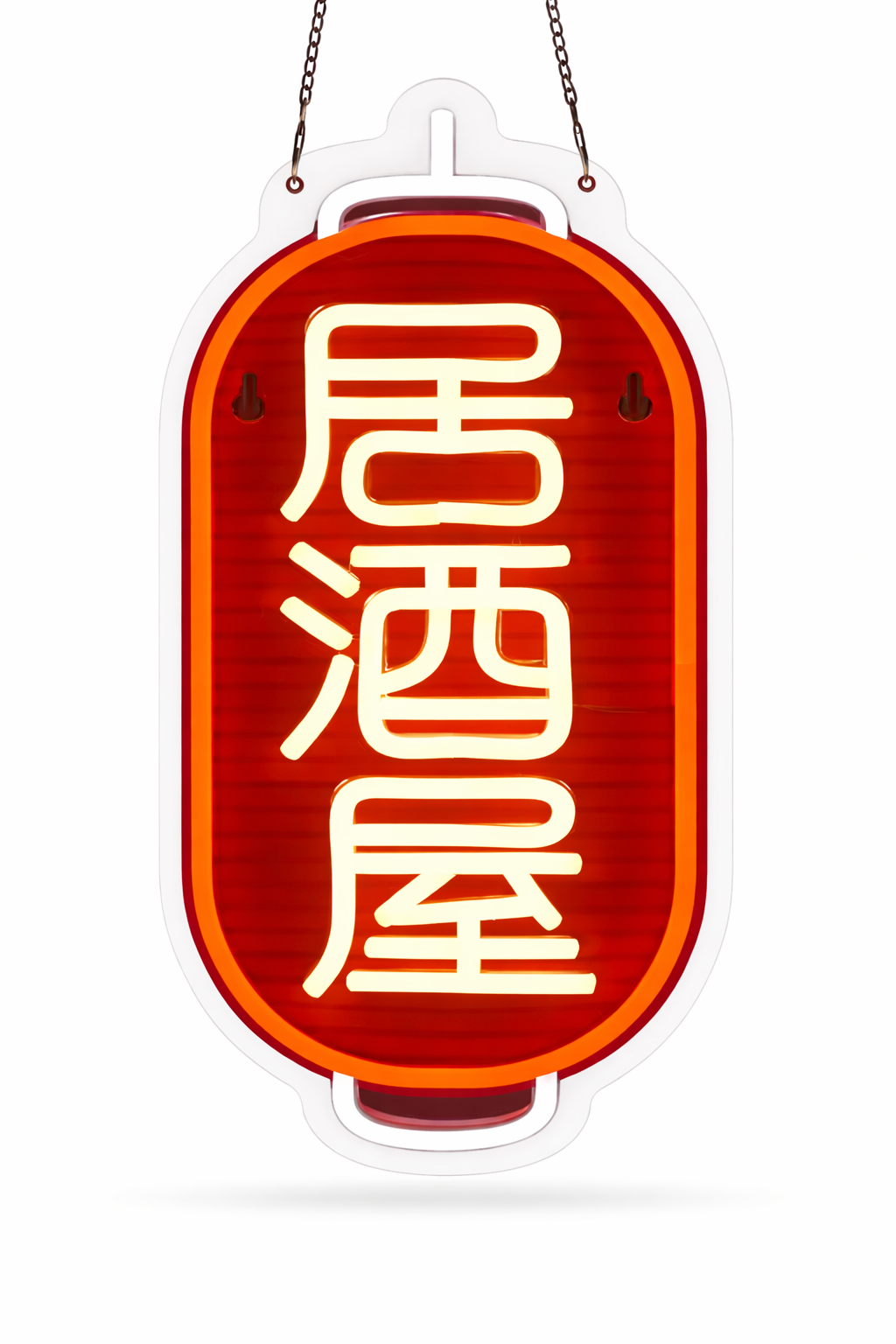 Neon Japanese Lantern