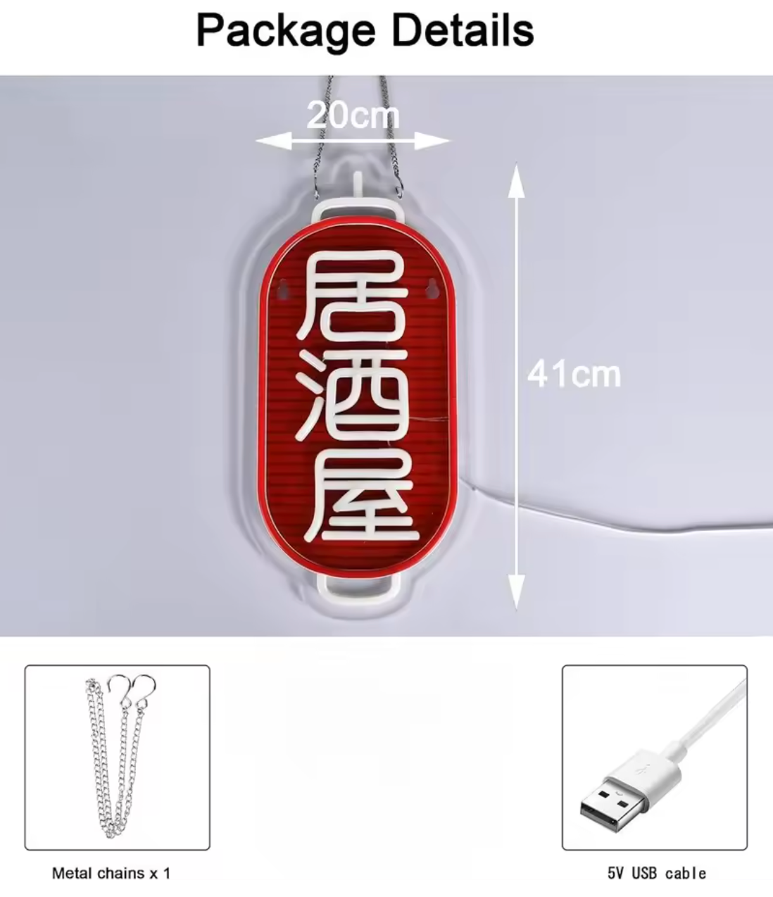 Neon Japanese Lantern