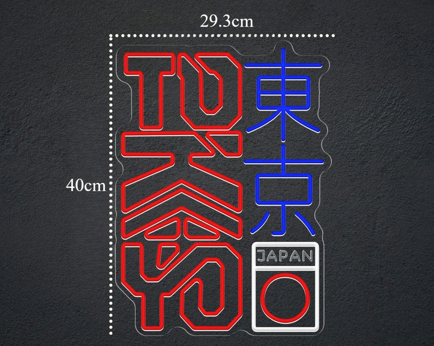 Neon Japanese Sign