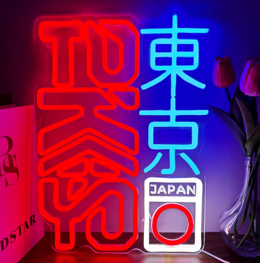 Neon Japanese Sign