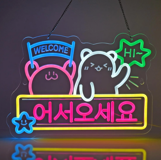 Japanese Welcome Neon Sign