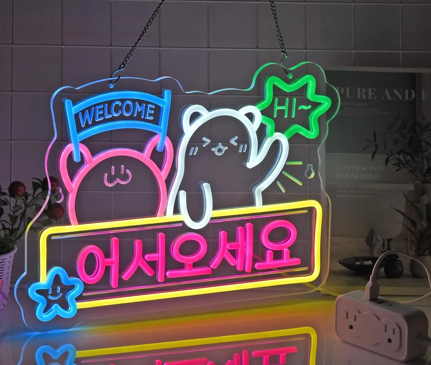 Japanese Welcome Neon Sign