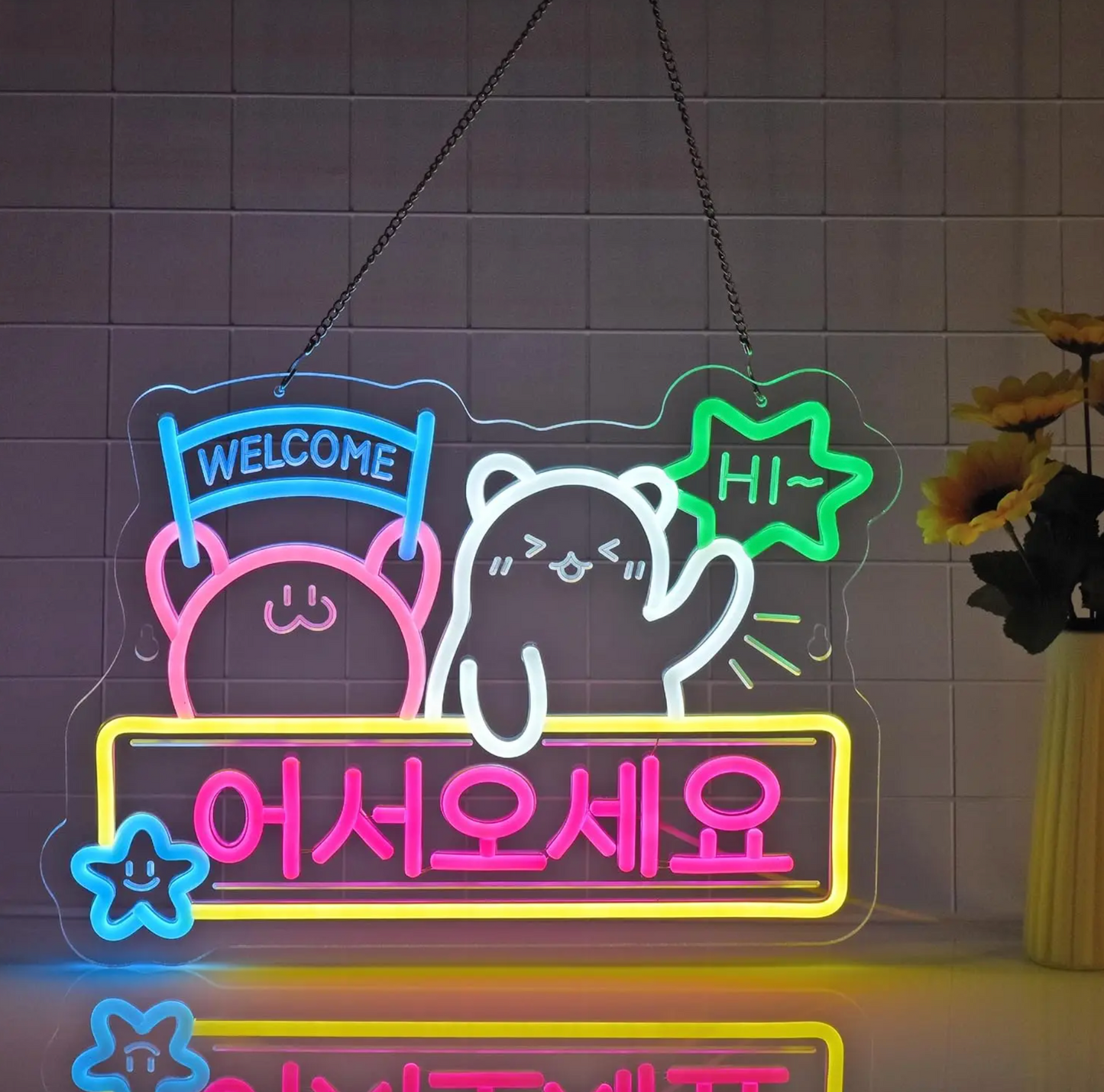 Japanese Welcome Neon Sign