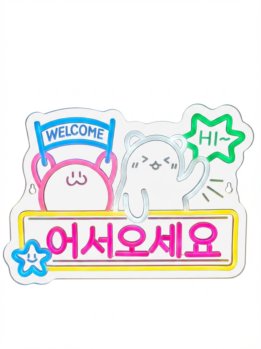 Japanese Welcome Neon Sign